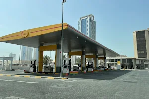 Al Najem Fuel Station image