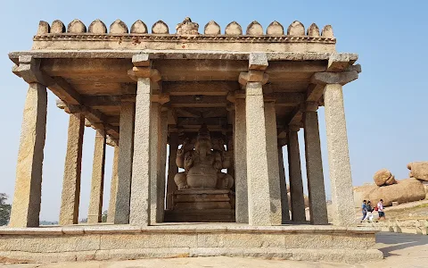 Kadalekalu Ganesha image