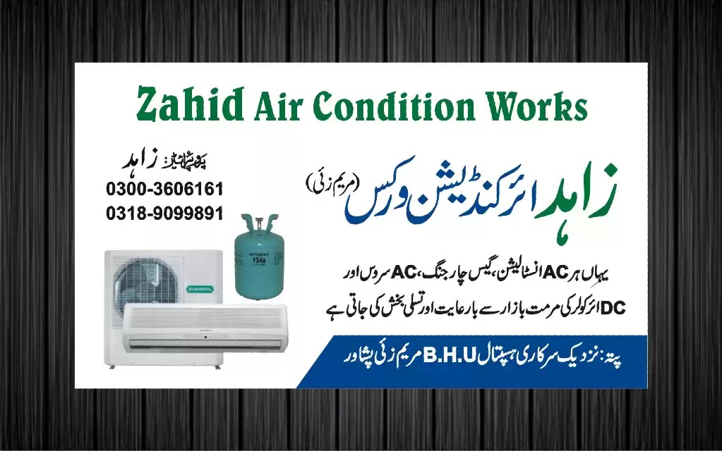 Zahid Air Condition Works