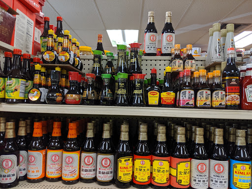 Asian Grocery Store «Chung Hing Oriental Market», reviews and photos, 1855 NE 163rd St, North Miami Beach, FL 33162, USA