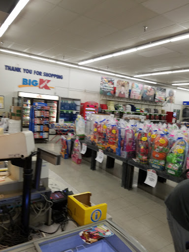Discount Store «Kmart», reviews and photos, 1900 Bataan Memorial, Las Cruces, NM 88011, USA