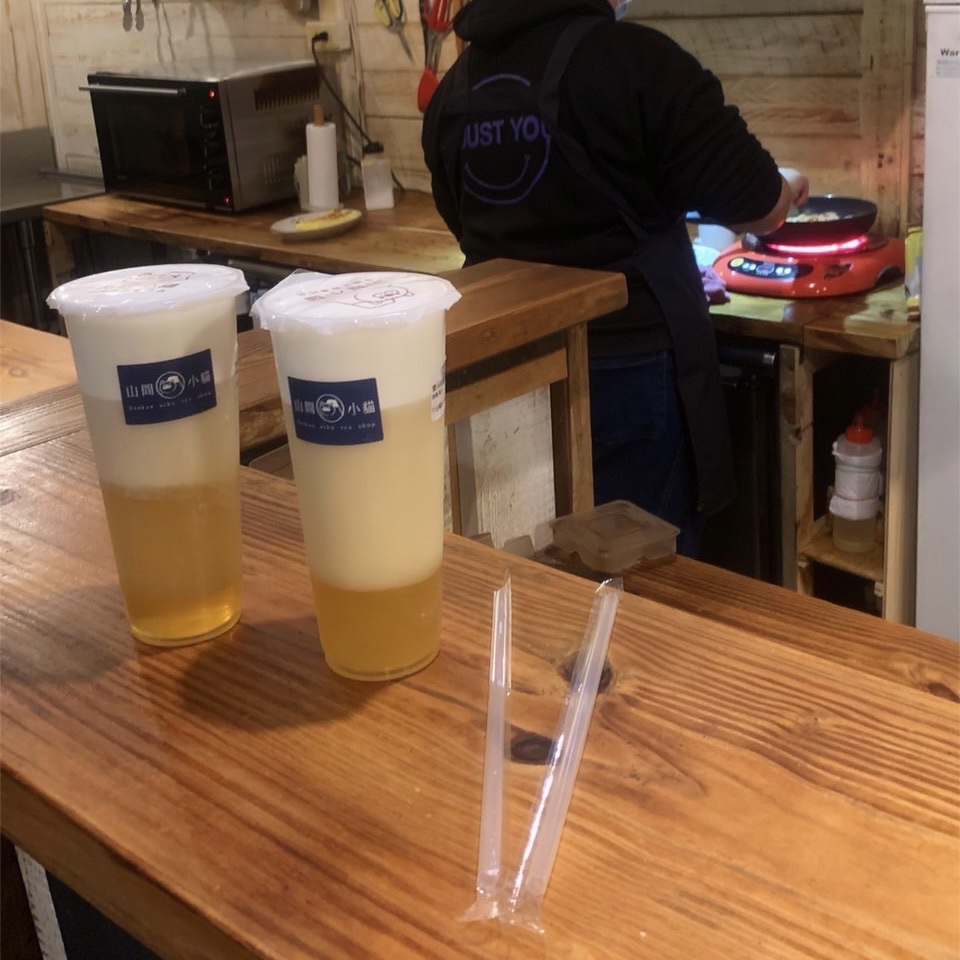 山間小貓飲料 蘆竹 大竹 的照片