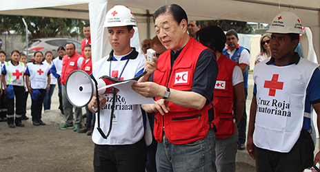Comentarii opinii despre Cruz Roja Manta