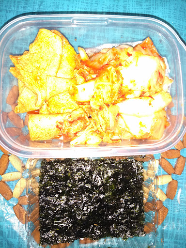 Korean Grocery Store «Asiana Food Market», reviews and photos, 92 Warren Ave, East Providence, RI 02914, USA