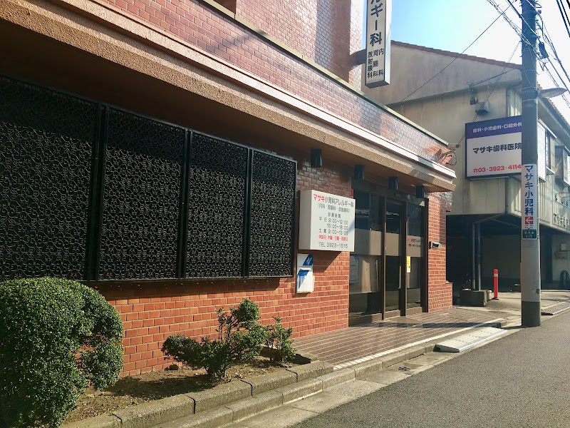 マサキ小児科 東京都練馬区東大泉 小児科医院 グルコミ