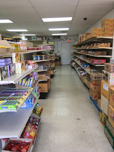 Asian Grocery Store «Asian Supermarket & Gifts Inc», reviews and photos, 4295 E Main St, Columbus, OH 43213, USA