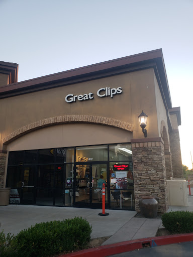 Hair Salon «Great Clips», reviews and photos, 8909 Madison Ave #412, Fair Oaks, CA 95628, USA