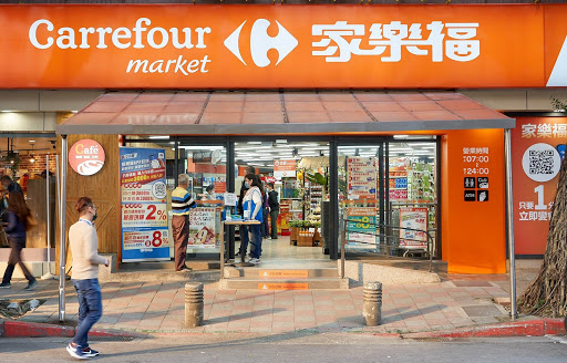 Carrefour Market Taipei Dunhua North Store