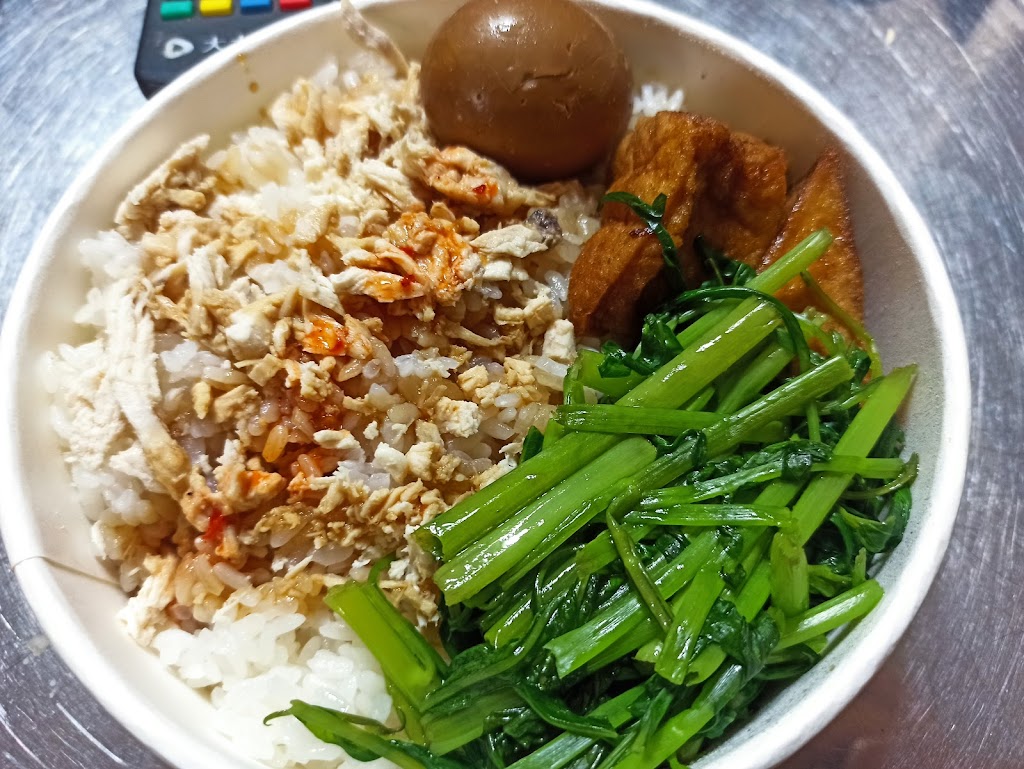 就是呷魯肉飯 的照片