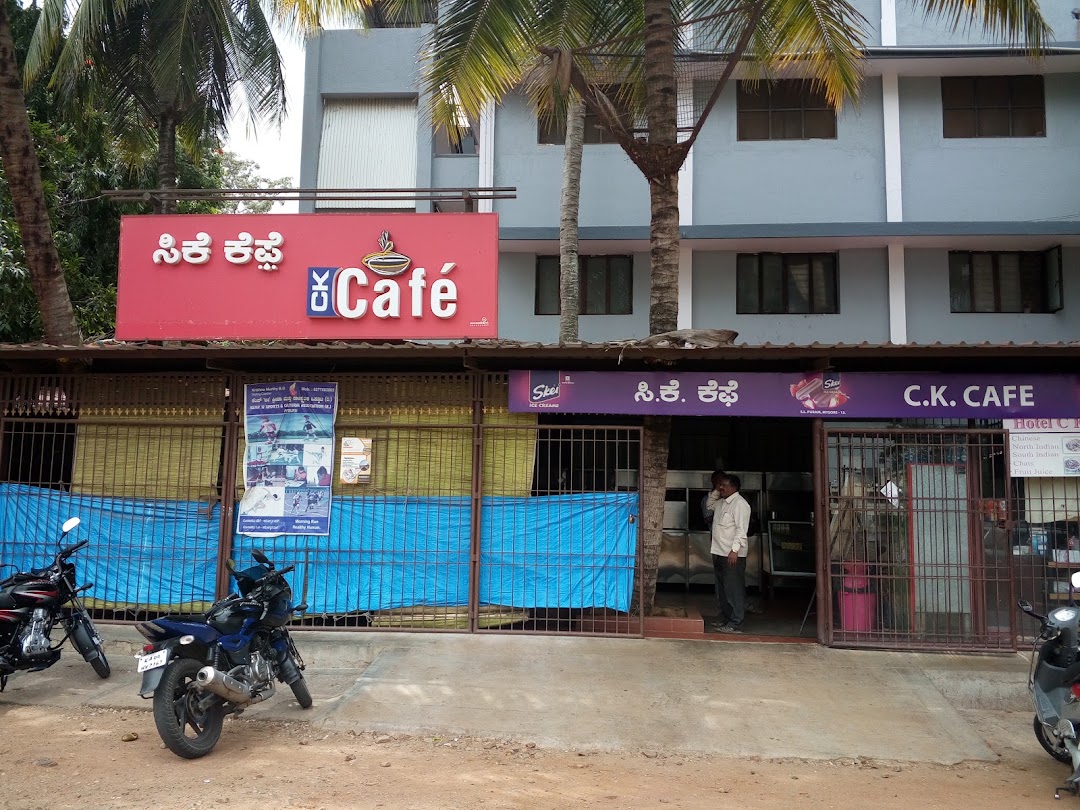 CK Cafe