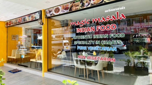 Magic Masala Indian Restaurant