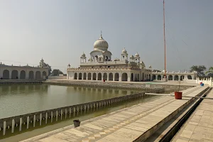 Kapal Mochan Sahib Gurudwara image