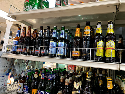 Supermarket «Brighton Bazaar», reviews and photos, 1007 Brighton Beach Ave, Brooklyn, NY 11235, USA