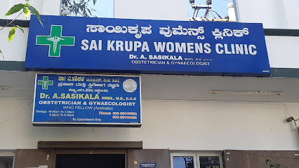 Saikrupa Women's Clinic