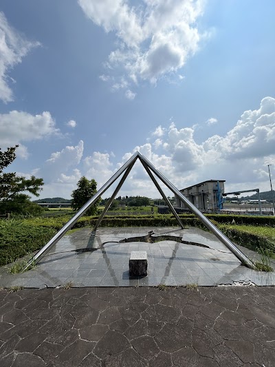 水の伝言