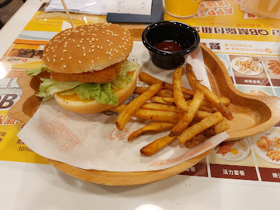 Q Burger 桃园成功店