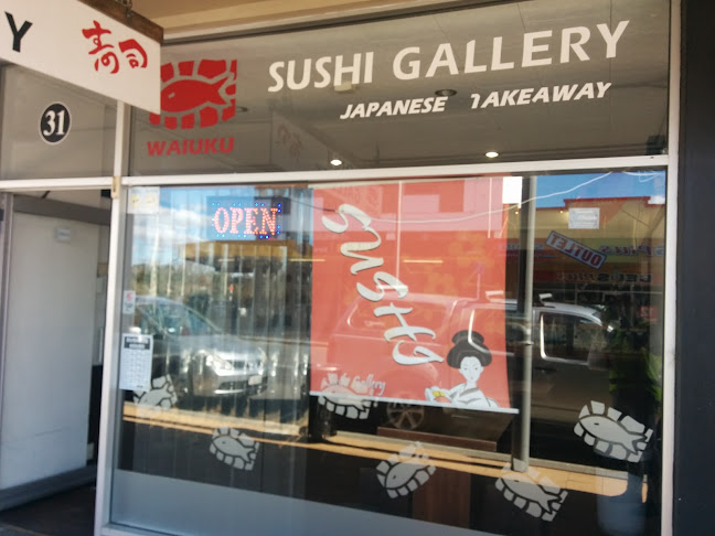 Comments and reviews of Sushi Gallery Waiuku