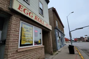 Egg Roll Plus image