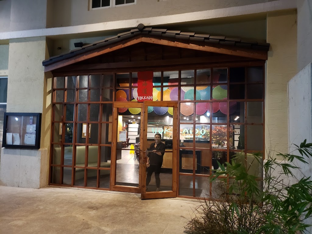 Hokkaido Hibachi & Sushi 33458
