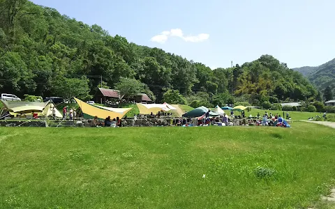 Kadoiri Dam Park image