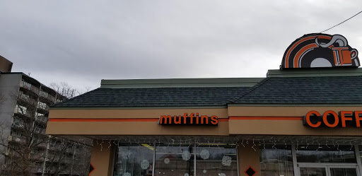 Donut Shop «Supreme Coffee & Donuts», reviews and photos, 741 Crescent St, Brockton, MA 02302, USA