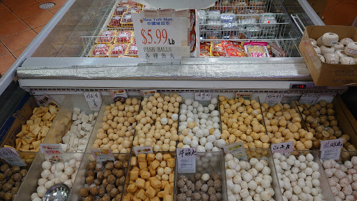 Asian Grocery Store «New York Mart», reviews and photos, 10065 Sunset Strip, Sunrise, FL 33322, USA