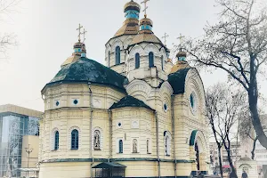 Holy Resurrection Cathedral image