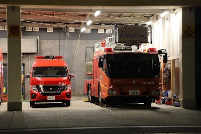 市原市消防局 五井消防署