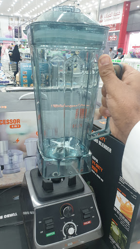 واجهة الخميس – Khamis Front 