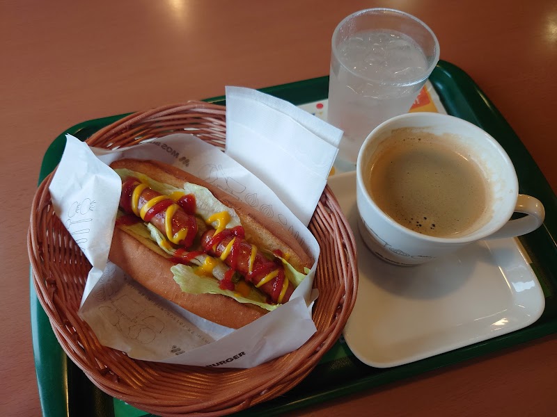 モスバーガー 上越高田店