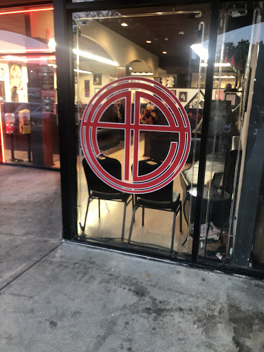 Tattoo Shop «Artistic Encounter», reviews and photos, 3920 Rosemeade Pkwy #170, Dallas, TX 75287, USA