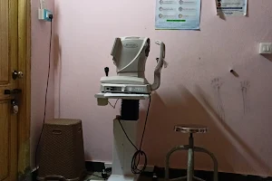 Dileep Eye Hospital image