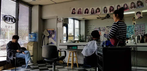 Beauty Salon «Yi Fa Hair Salon», reviews and photos, 101 Fairfield Ave, Upper Darby, PA 19082, USA