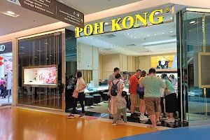 POH KONG JEWELLERS (SUNWAY PYRAMID) image