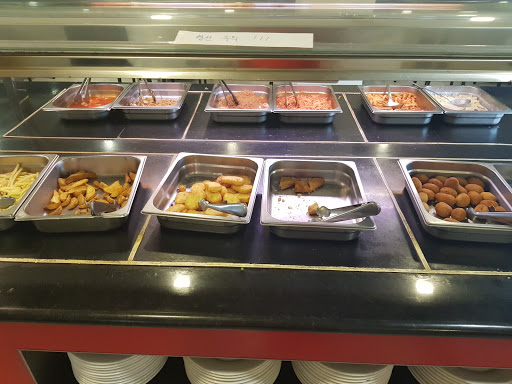 Información y opiniones sobre Restaurante WOK Salamanca de Salamanca