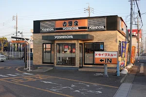 Yoshinoya image