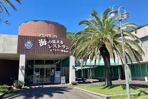 Beer City Minamichita image