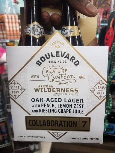 Beer Store «Holloway Beverage Center», reviews and photos, 7130 Airport Hwy, Holland, OH 43528, USA