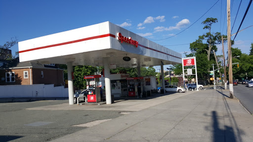 Convenience Store «Speedway», reviews and photos, 285 E 233rd St, Bronx, NY 10470, USA