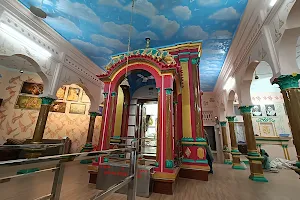 Pala Mandir image