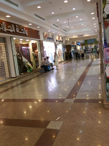 المحلات التجارية المهوس مكة المكرمة