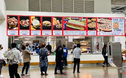 Costco Wholesale Amagasaki image