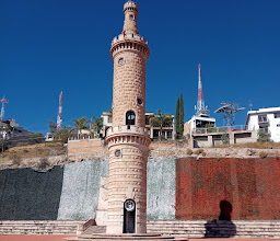 Fountain of the Frogs photo