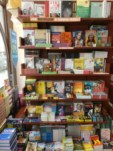 Bargain Book Hut, Navi Mumbai