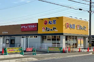松のや 和歌山加納店 image