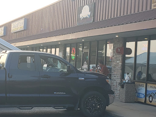 Ice Cream Shop «Las Delicias», reviews and photos, 1815 Old Morrilton Hwy #103, Conway, AR 72032, USA