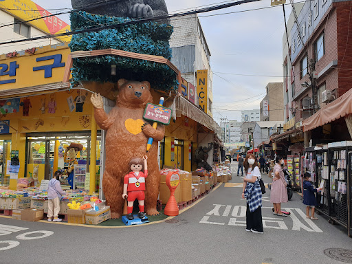 Changsindong Stationary and Toy Street