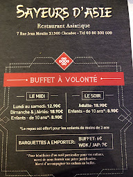 Photo n°20 de Saveurs d'Asie à Chenôve ()