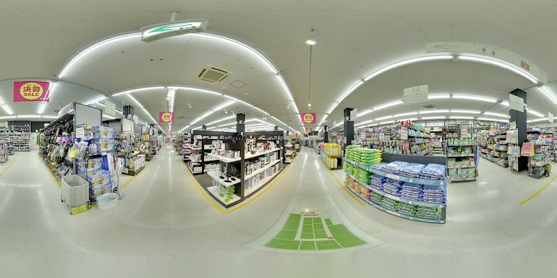 ユニディ 狛江店 東京都狛江市和泉本町 ホームセンター ホームセンター グルコミ