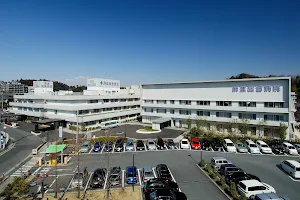 Asao General Hospital image